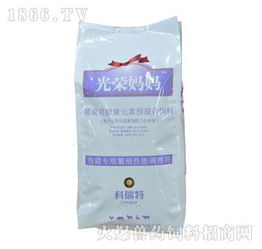 寧波科瑞特動物藥業 深耕動保領域，火爆招募獸藥飼料精英